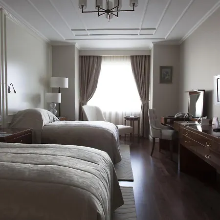 Bilkent And Conference Center Otel Ankara